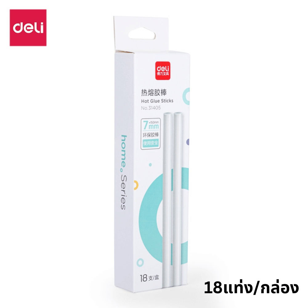 กาวแท่ง DELI 31405-WH-01 7มม. สีขาว แพ็ก 18 ชิ้น_0